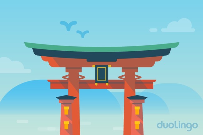 Duolingo