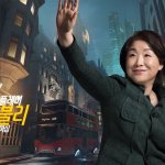 South Korea’s elections proved gamers’ influence is legit