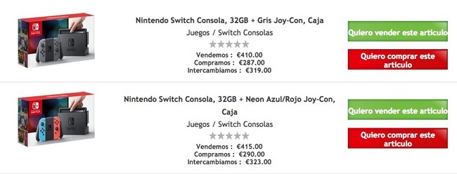 Cex Switch