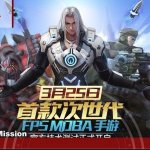 Chinese ‘Overwatch’ clone is SHAMELESS