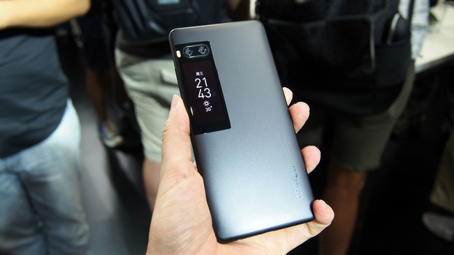Meizu Pro 7