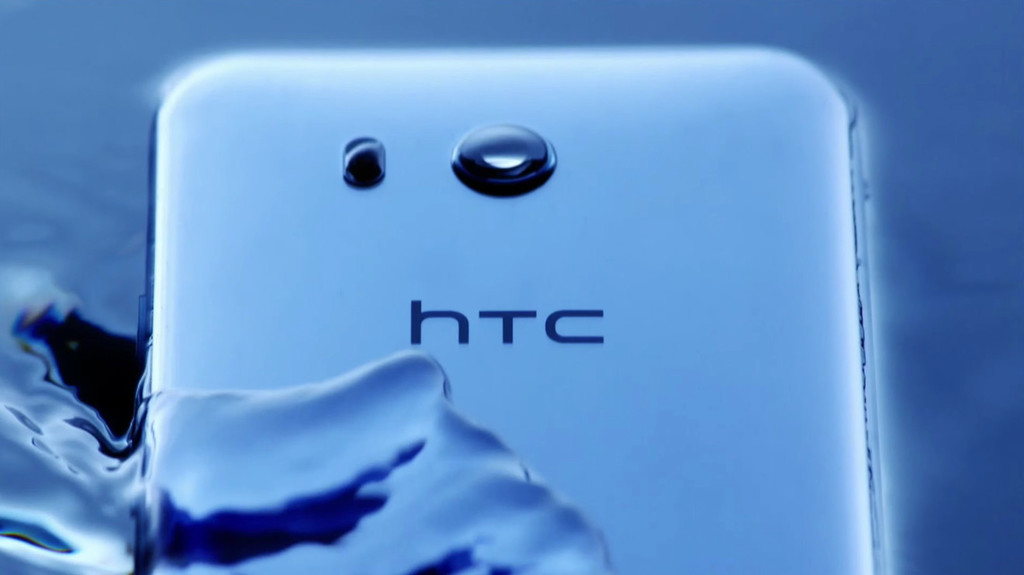 Htc U11