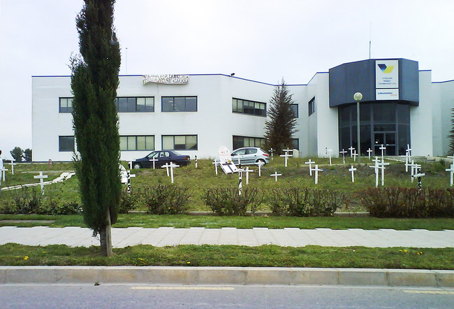 Vitelcom Cerrada