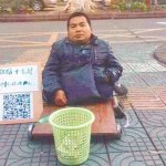 En China los mendigos están empezando a pedir dinero con códigos QR para pagar con WeChat