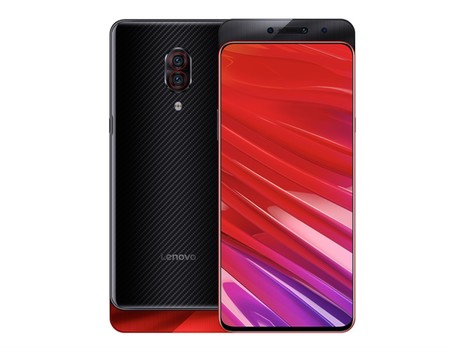 Lenovo